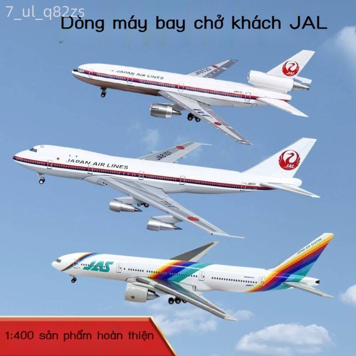 [HOT HIT] Mô hình máy bay chở khách của Japan Airlines tỷ lệ 1:400: DC10, MD90, MD11, Boeing 747, 7