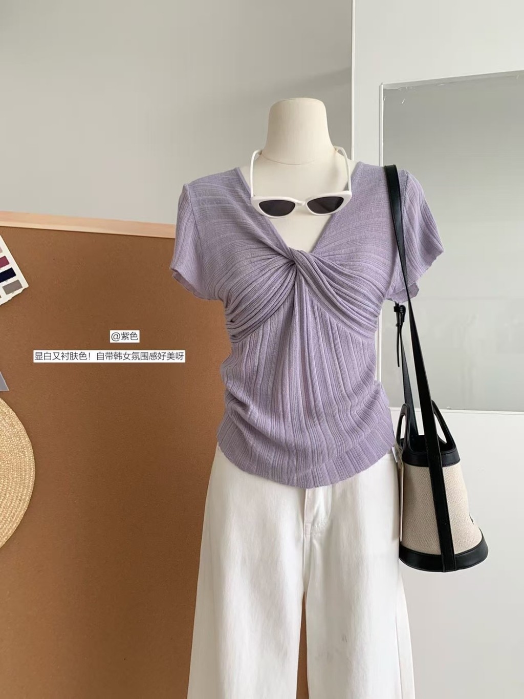 Áo thun dệt kim ngắn tay cổ chữ V xoắn có họa tiết Slim-fit  101676 | BigBuy360 - bigbuy360.vn