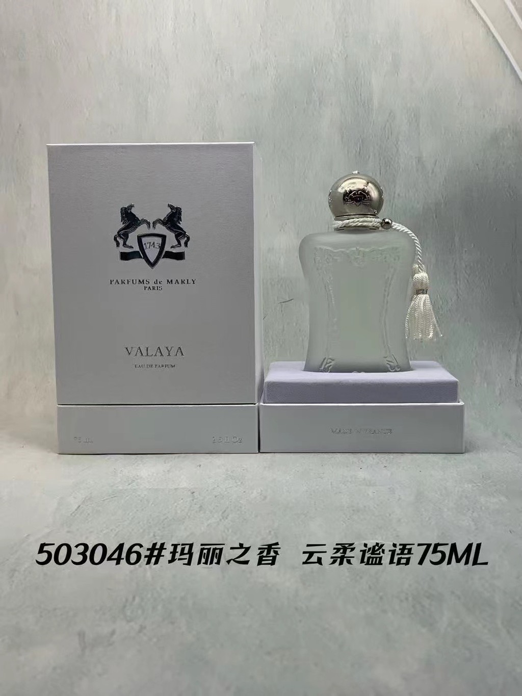 Album Thời Trang / 60 Mary Fragrance Cloud Tranquil Perfume 75ml Mary Fragrance Cloud Tranquil Fragr