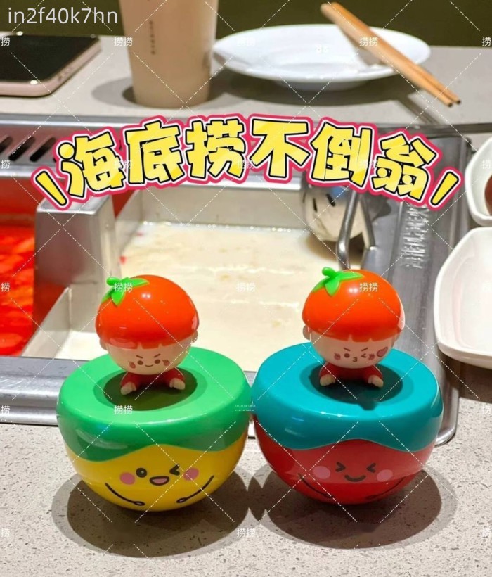 ( rẻ mà chất lượng) Đồ chơi lật đổ Haidilao hình quả cà chua, dứa, rau củ, bền và chống vỡ, quà tặn