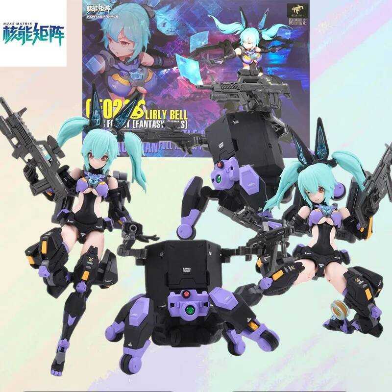 Bộ lắp ráp NUKE MATRIX CF02 LIBLY BELL CYBER FOREST, hình nhân vật hoạt đồ chơi mô hình, quà tặng ch