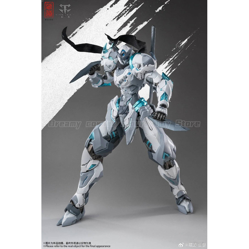 Mô hình Cangdao CD-07W SHINOBI WHITE CHOST Ver Mecha Collection Toy