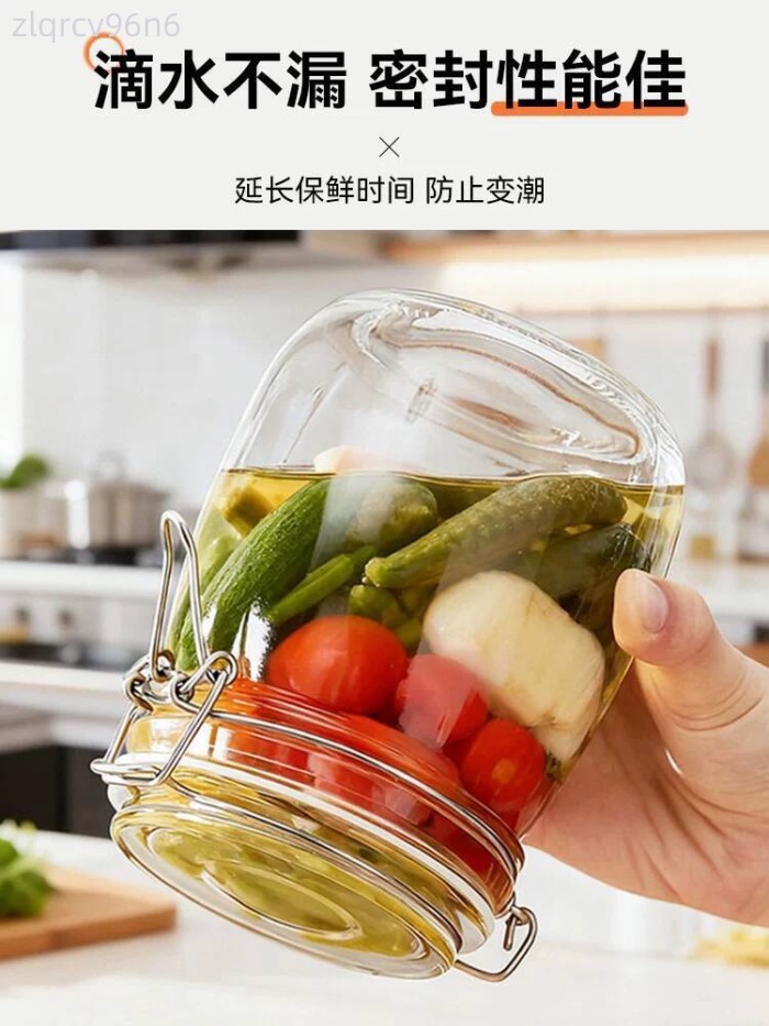 [SALE SỐC]  Hũ kín mới của Miaoli là một chai thủy tinh đạt chuẩn thực phẩm, được thiết kế đặc biệt