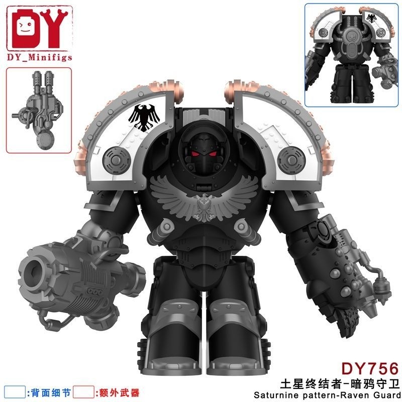 Thích hợp cho các nhân vật Lego, đồ chơi lắp ráp Warhammer 40k Space Marines, Blood Marines và Satur