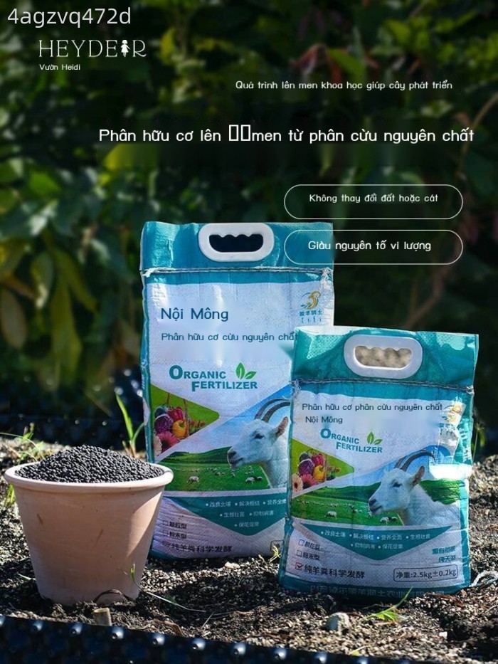 [SALE] Cửa hàng Flagship Heidi's Garden: Phân hữu cơ lên men từ cừu Nội Mông cho hoa, phân bón đa d