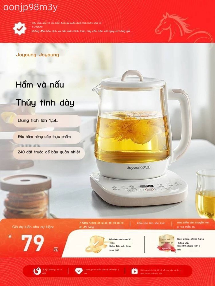 [SALE] Ấm giữ nhiệt Joyoung, văn phòng nhỏ gọn, máy pha trà thủy tinh hoàn toàn tự động, ấm đun nướ