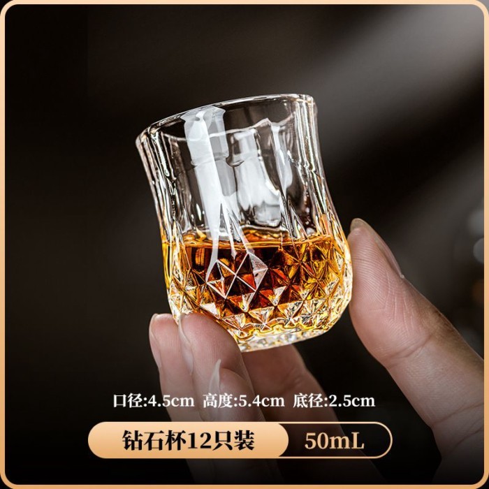 Ly khách sạn 2 liang cốc rượu trắng Ly rượu Trung Quốc 6 1 liang bộ ly uống nước gia đình một cốc