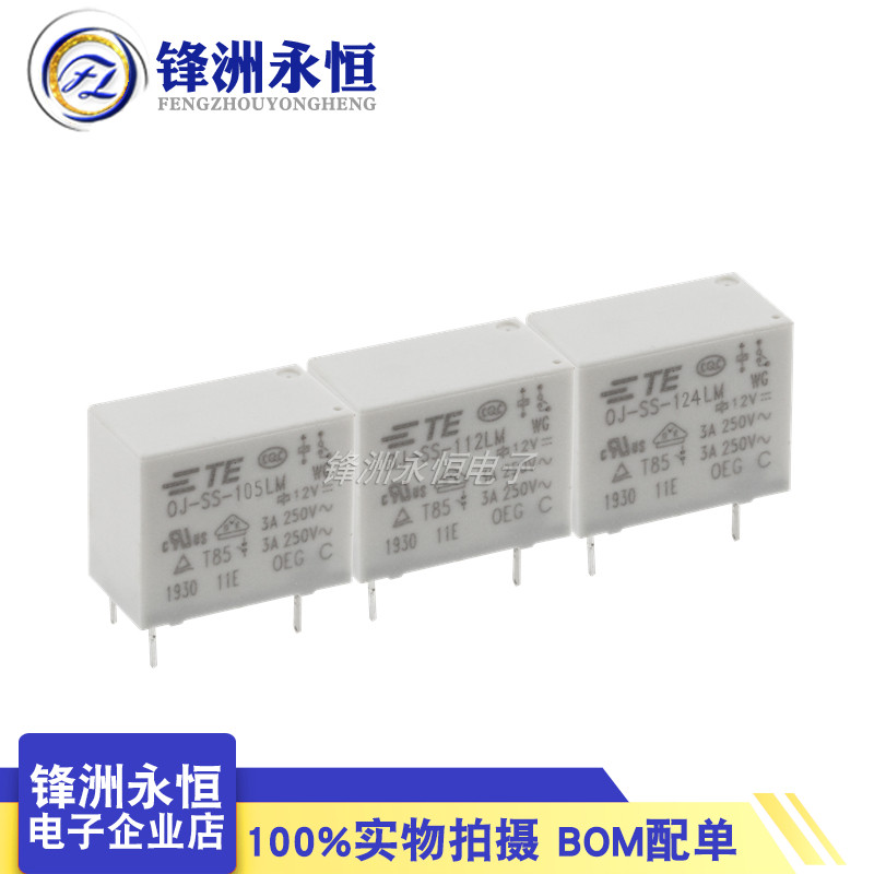 2 mảnh OJ-SS-105HM