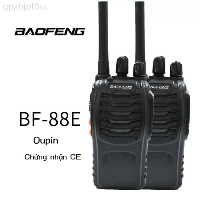 (Giá Hủy Diệt) Máy bộ đàm cầm tay mini Baofeng BF-88E PMR446 dành cho công trường xây dựng và dân d