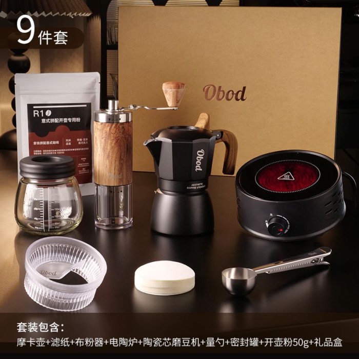 MOKA POT Ấm pha cà phê Cao Cấp Nồi Cà Phê Nồi Moka