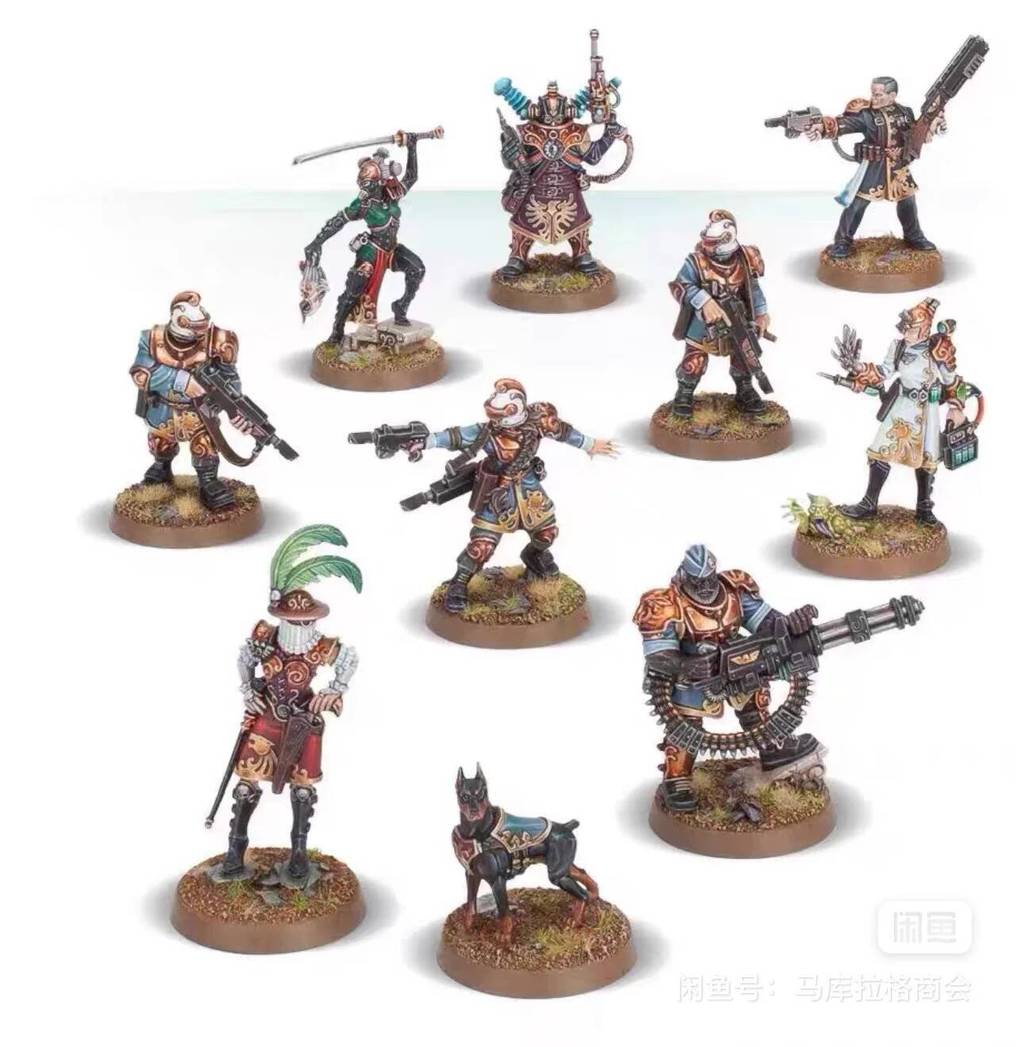 Warhammer 40K Kill Team: Mercenary Nomad 🇾 ❈ ❈ 🚚