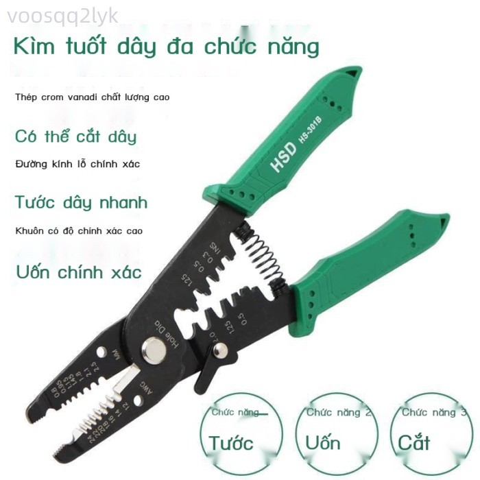 [GIÁ SỐC] Kìm cắt đa năng Haosuda HS-301C/BA, cụ chuyên dụng cho thợ điện, dùng để cắt, rút dây và