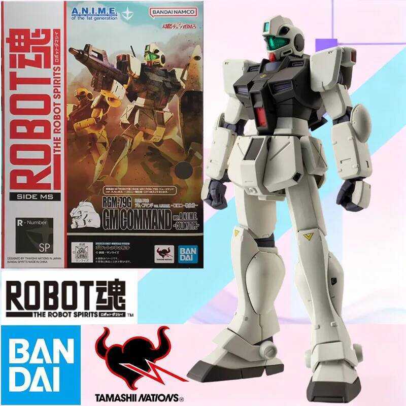 BANDAI Gundam 0080 Pocket War ROBOT Spirits RGM-79G GM Command 12.5cm Bandai ABS PVC Mô hình Mecha A