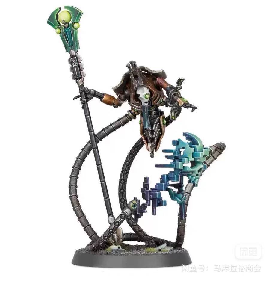 Kỹ thuật viên tinh thần Warhammer 40K Necrons 🇾 ❈ 🚚