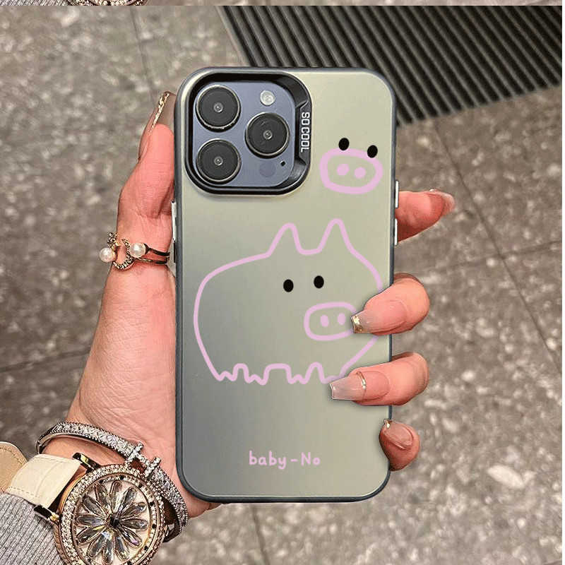 bồ cũ baby - NoỐp Lưng cho Samsung S25 S26 S24 Ultra S21 S23 S22 Plus