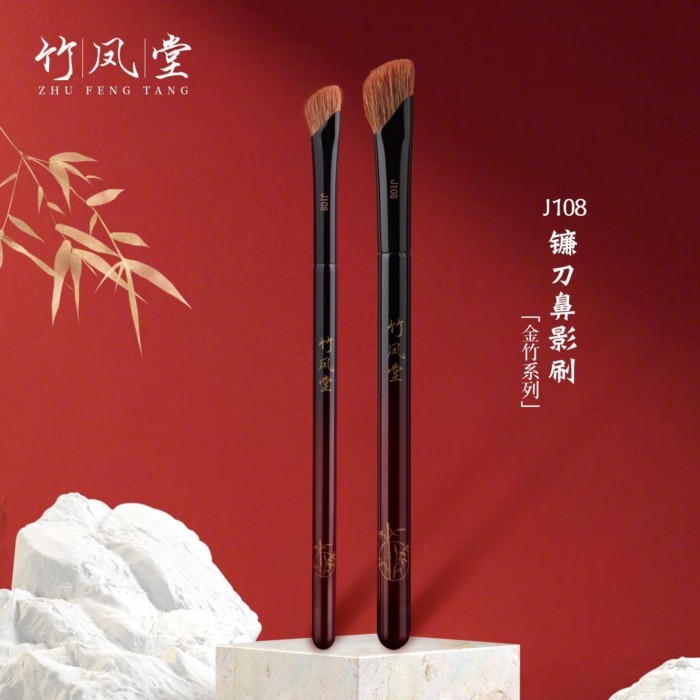 [Cọ mỹ phẩm] Cọ tạo khối mũi Zhufengtang J108 dáng liềm, đầu xiên, dùng cho highlight và contour, th