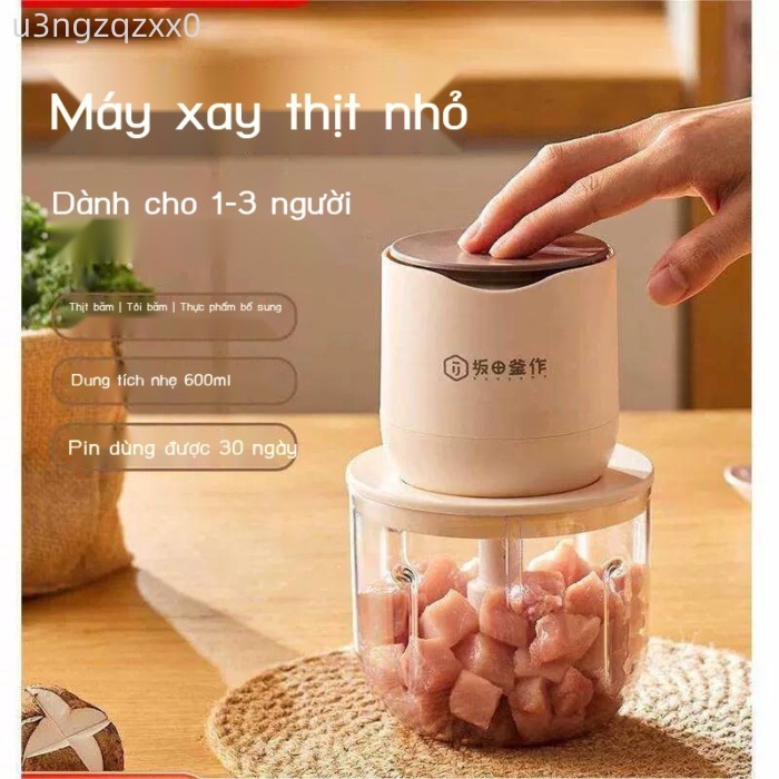 (Date mới) Máy thịt điện Sakata Kajima dùng trong gia đình, máy chế biến thực phẩm đa chức năng để