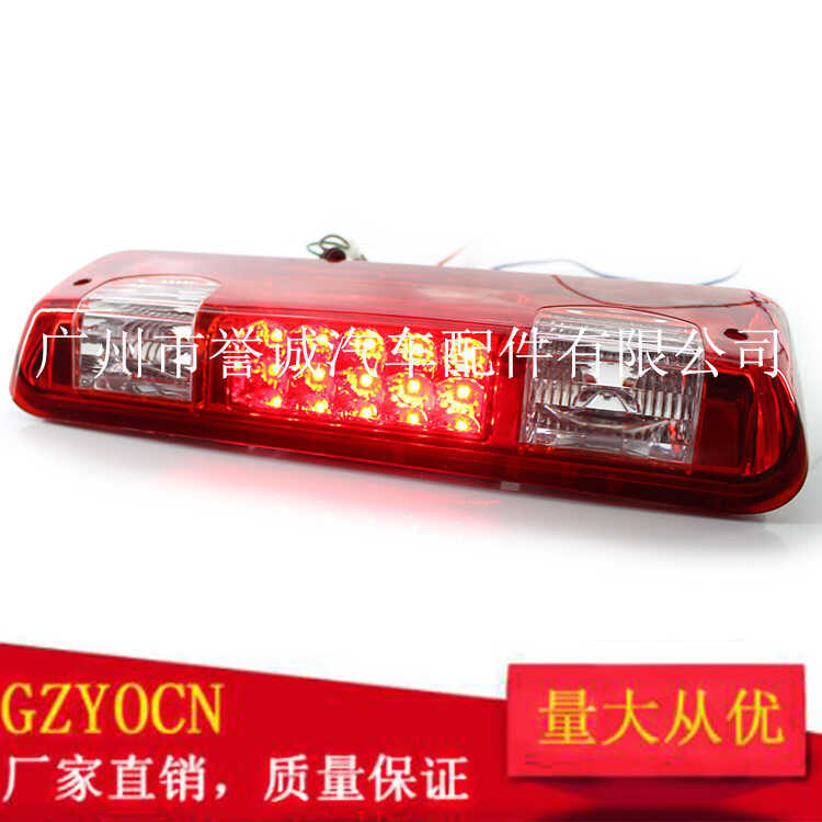 Thích hợp cho 04-08 Ford F150 Đèn phanh vị trí cao Đèn phanh LED thứ ba Đèn phanh phanh Đèn hậu