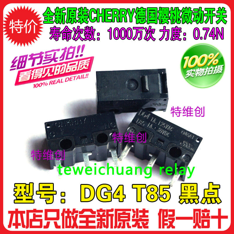 2 mảnh chấm xám DG1