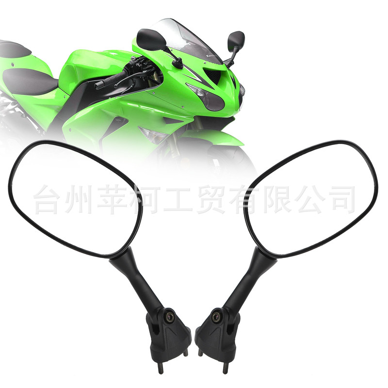 Thích hợp cho Kawasaki Ninja Zx-6r Zx6r 2005-2008 Zx-10r Zx10r 2004 2007