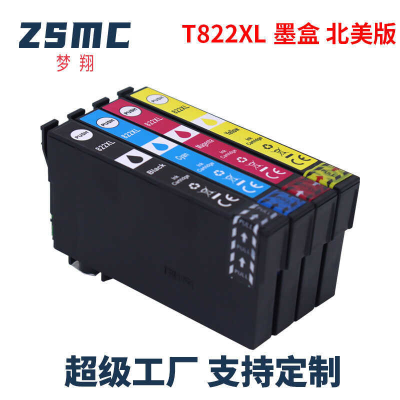 Thích hợp cho hộp mực Epson 822-I T822 822XL 822 Hộp mực WF-3820 WF-4820