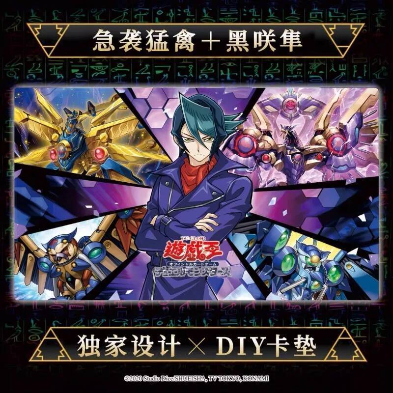 600x350mm Yu-Gi-Oh Raidraptor-Rise Falcon Shay Obsidian Single Player Playmat 2mmNoSeamEdge Cao Su B