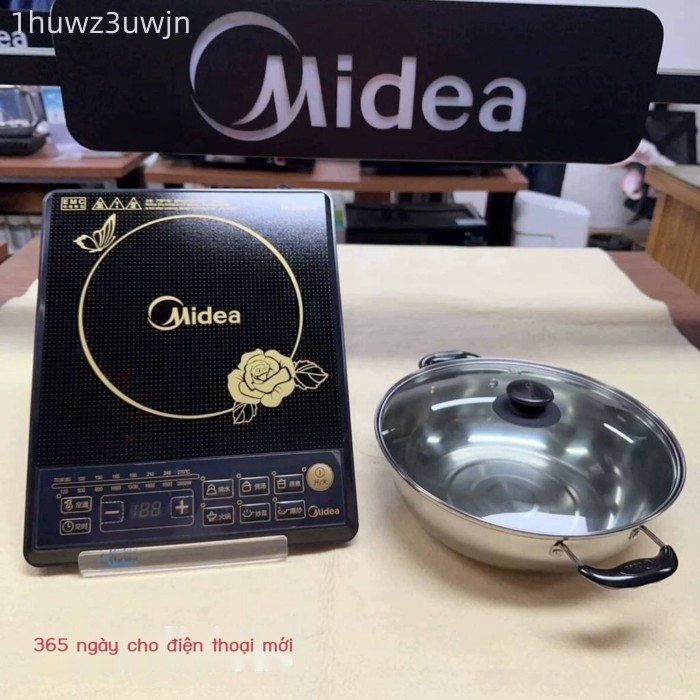 [GIÁ TỐT CHỌN MẪU] Bếp Midea/Midea HK2002 dùng cho gia đình và nhà hàng, bếp từ kiểu nút bấm, công