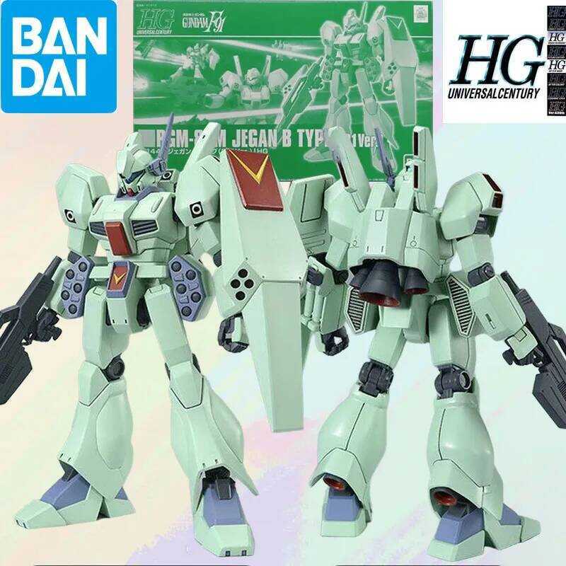 Bandai MODEL KIT GUNDAM HG 1/144 RGM-89M JEGAN B TYPE Lắp Ráp Nhân Vật Anime Đồ Chơi Mô Hình Quà Tặn