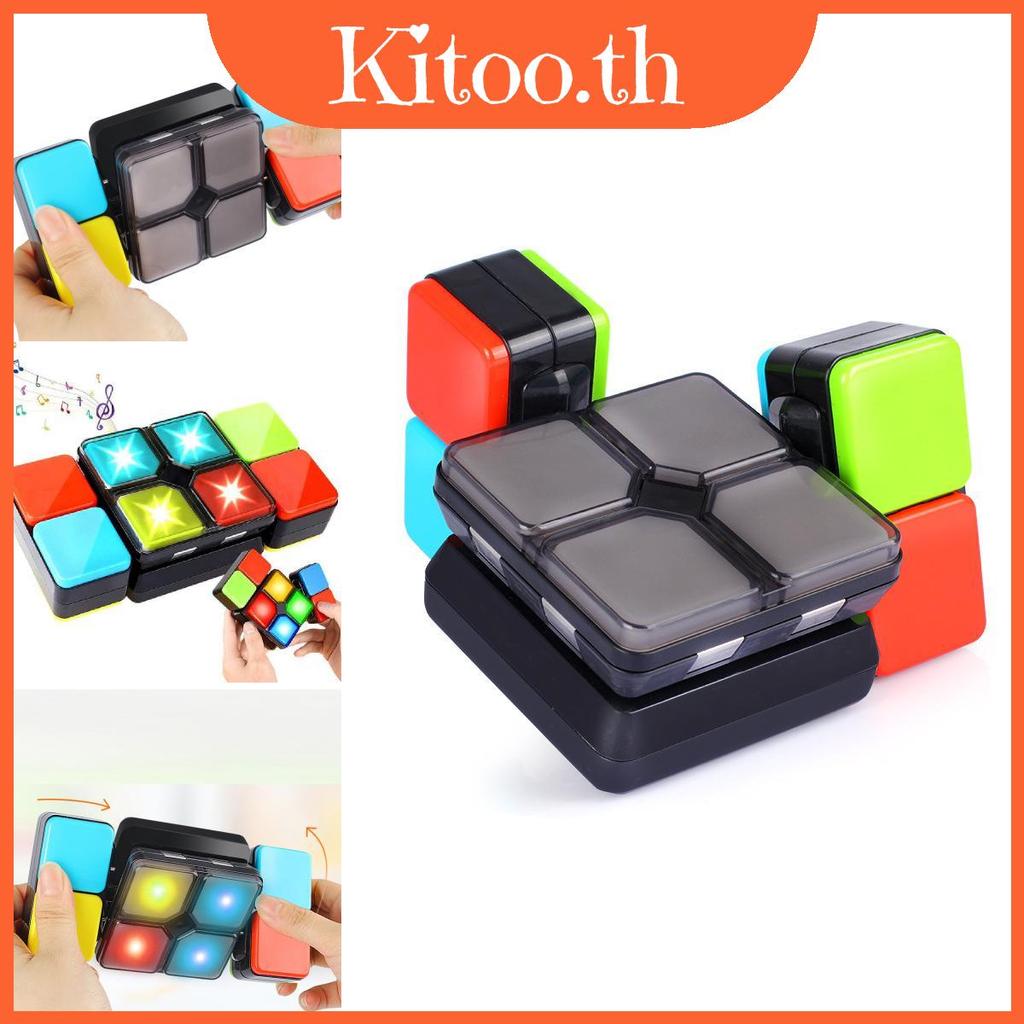 Magic Music Led Cube Puzzle Flip Slide Nhiều người chơi Trò chơi điện tử Đồ chơi trẻ em
