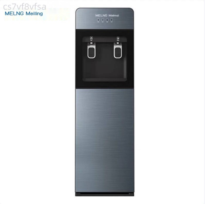 [SALE SỐC]  Máy làm lạnh Meiling (MeiLing), loại có nóng và lạnh, bình chứa nước đặt dưới, MY-LX900