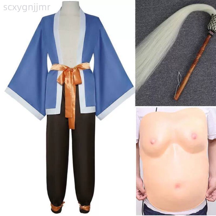 [VIP] Trang Thái Y Nhân Trấn, mặt nạ cosplay anime Nezha, mũ đội đầu, giày, trang phục đầy đủ, đạo