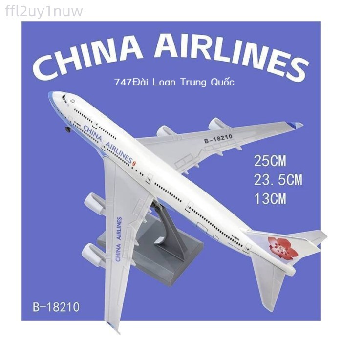HOT- [ Ảnh thật ] Mô phỏng Boeing B747-400 của hãng hàng không Taiwan China Airlines, chở khách có
