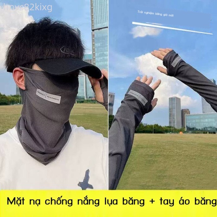[Ảnh thật/Video] Găng đặc biệt bị đi xe của người giao hàng, khẩu trang nắng Meituan, găng tay, chố