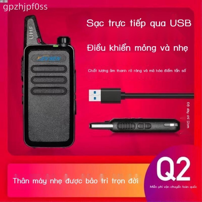 [GIÁ SỐC] Máy bộ đàm cầm tay KeweiSheng Q1/Q2/Q3/Q5/Q7/Q8/Q9/Q10/Q11/Mini dành cho công trường xây