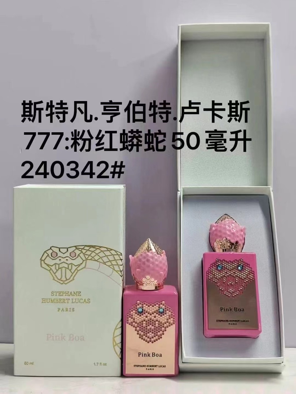 Chuyên gia bán hàng trực tiếp thời trang / 68 Stefan Henbert Lucas 777 Nước hoa Python hồng 50ml Ste