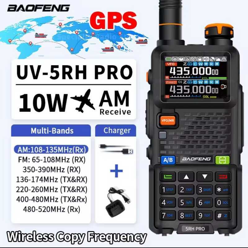 Máy bộ đàm cầm tay không dây ngoài trời Baofeng UV-5RH PRO công suất cao, định vị GPS, 10W, bán buôn