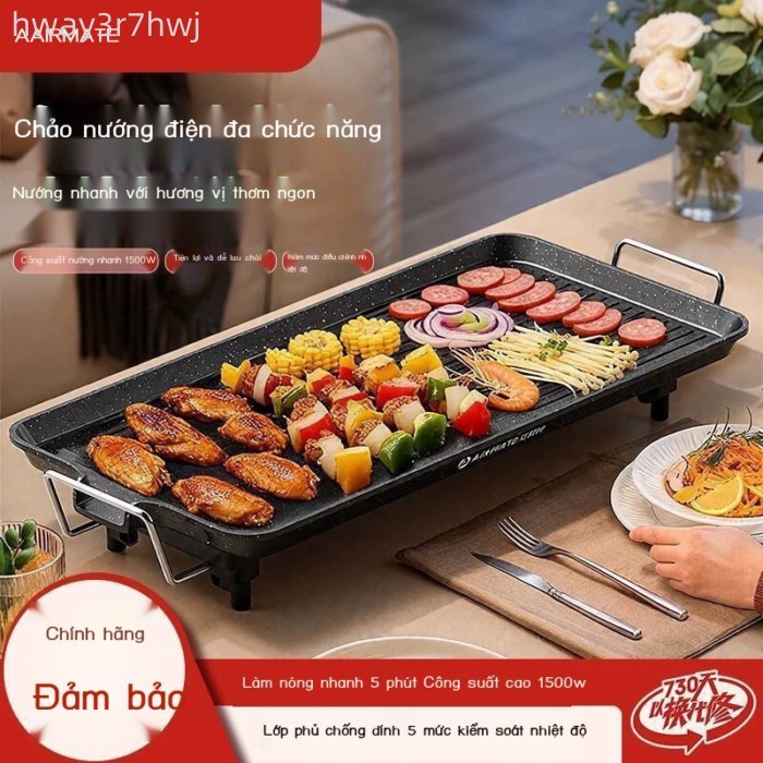 [ HOT Sale ] Chảo chống dính Aimei, đa chức năng, nồi điện gia dụng, bếp nướng, máy nướng thịt.