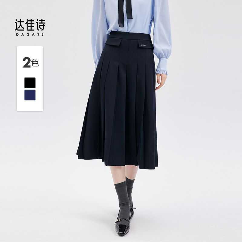 [Dajia Shi] xếp ly dáng chữ A màu xanh hải quân dành cho nữ, Váy dài vừa phải che hông, eo cao, đa n