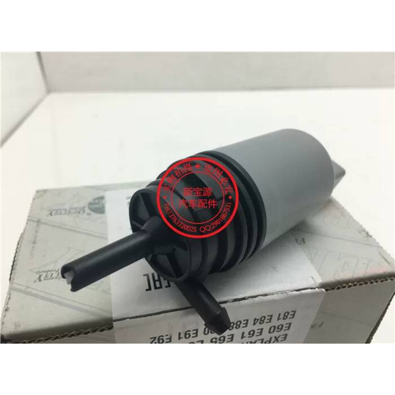 Thích hợp cho động cơ phun nước gạt nước Mercedes-Benz W140 W220 S320 S350 C200 E240 ML350.