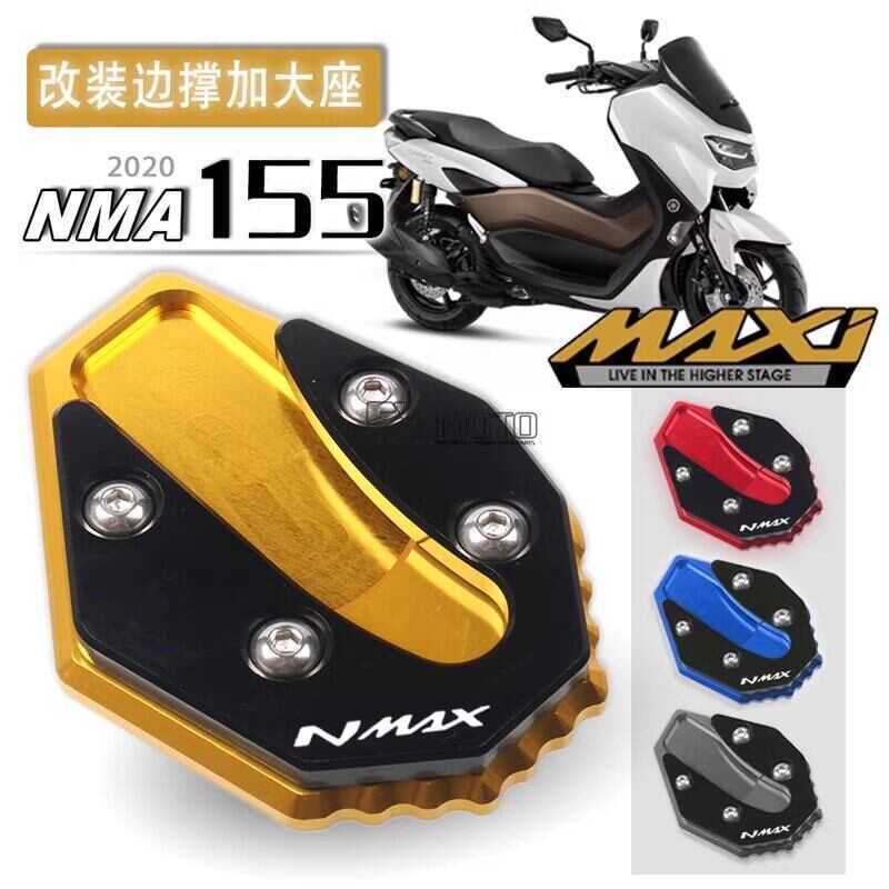 Dành cho xe máy YAMAHA NMAX155 NMAX125 NMAX 155 NMAX 125, giá đỡ bên CNC, tấm mở rộng đứng-152c4c8b