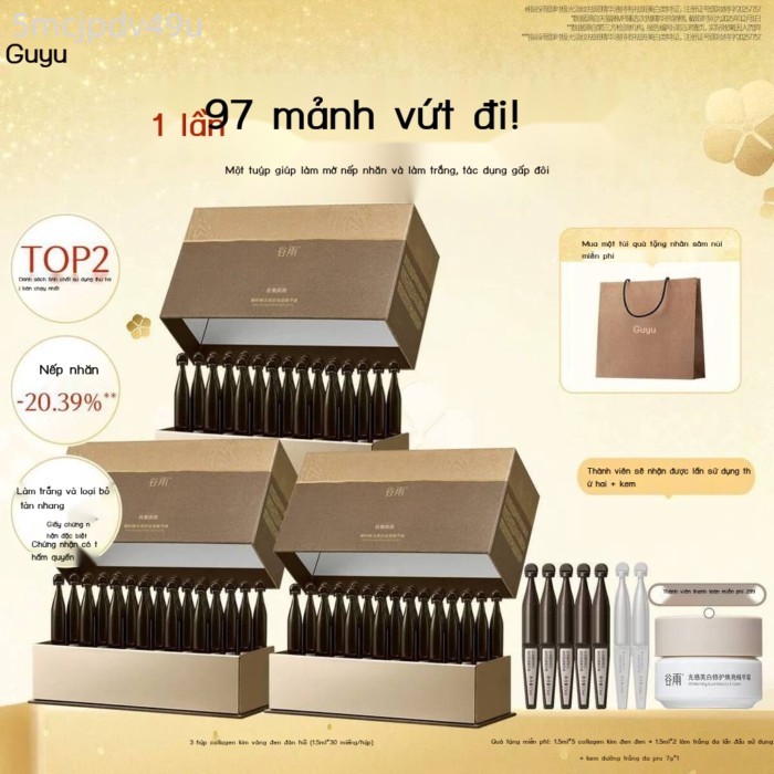 [SALE SỐC]  Tinh chất dưỡng Guyu Mountain Ginseng Black Gold Needle Collagen Elasticity Ampoule giú