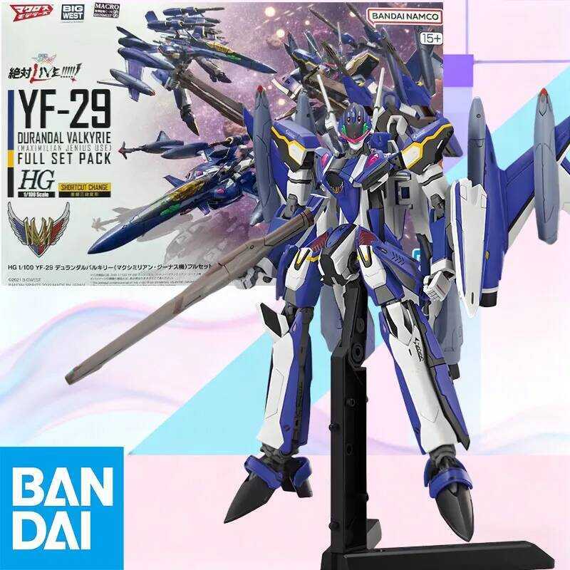 Bandai HG 1/100VF-29 DURANDAL VALKYRIE FULL SET PACK Aninm full Action Assembly Figure Model Toy Gif