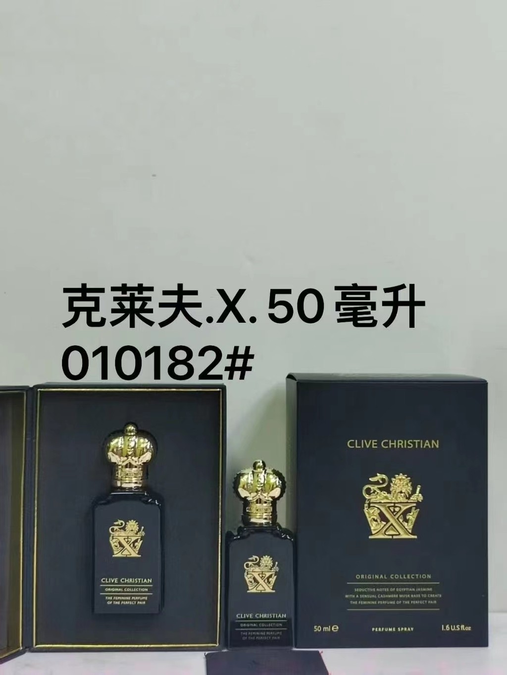 Thời Trang Bán Hàng Trực Tiếp Đặc Biệt / 70 Clayf x Nước Hoa 50Ml Clayf Trà Đen Nước Hoa Vetiver 50M