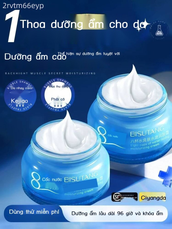 [SIÊU HOT 2026] [Cửa hàng Flagship] Kem ẩm Eight Cups of Water Set dành mùa thu đông, làm dịu, chốn