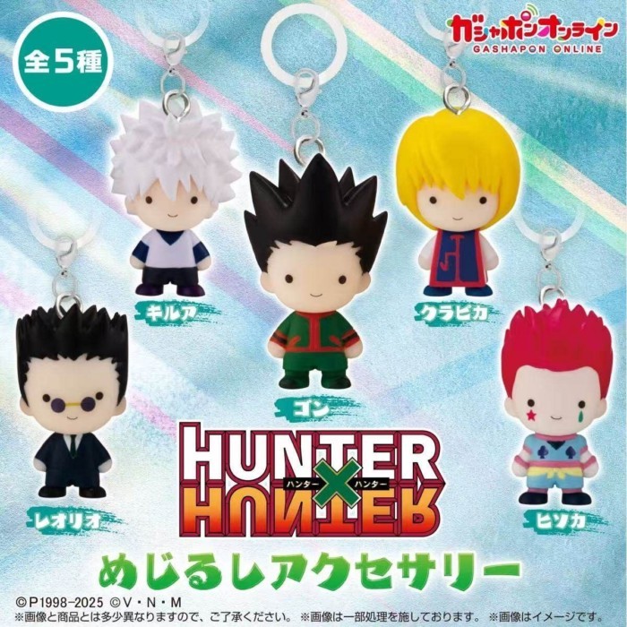 Hàng có sẵn BANDAI BANDAI Full-Time Hunter Peas Mặt dây chuyền mắt HUNTER x HUNTER Capsule Toy