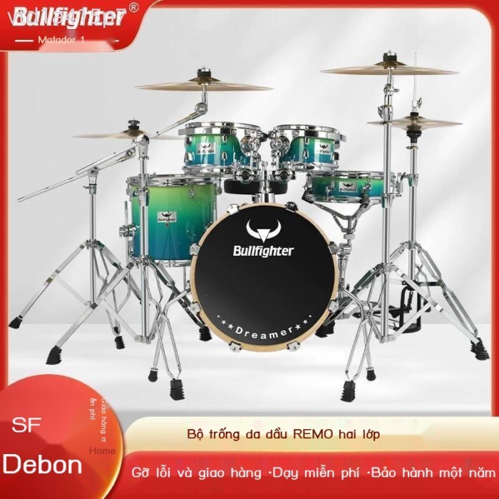 [ 𝐇𝐎𝐓 𝐃𝐄𝐀𝐋] Bộ Matador DW13 trẻ em lớn, dành cho mới bắt đầu người chơi chuyên nghiệp, dùng