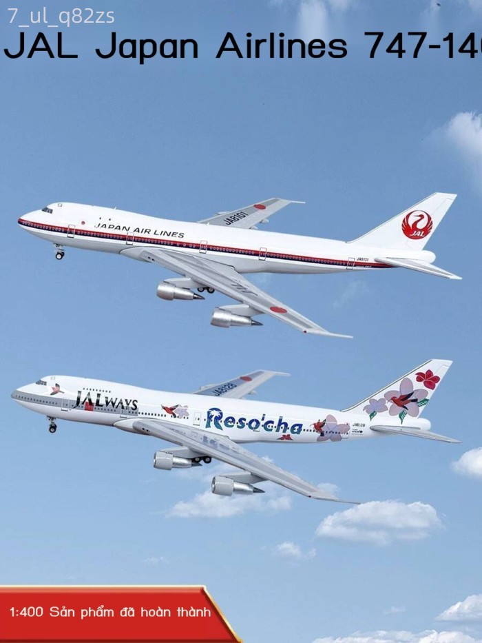 [SALE SỐC]  Mô hình mô phỏng máy bay chở khách Boeing B747-100 của JAL, tỷ lệ 1:400, vật trang trí