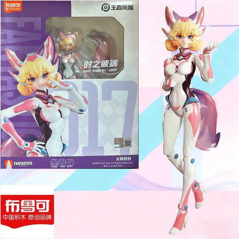 BLOKEES Phiên bản đặc biệt Honor of Kings Daji Time Walker Mô hình nhân vật hành cử động 16.9cm với 