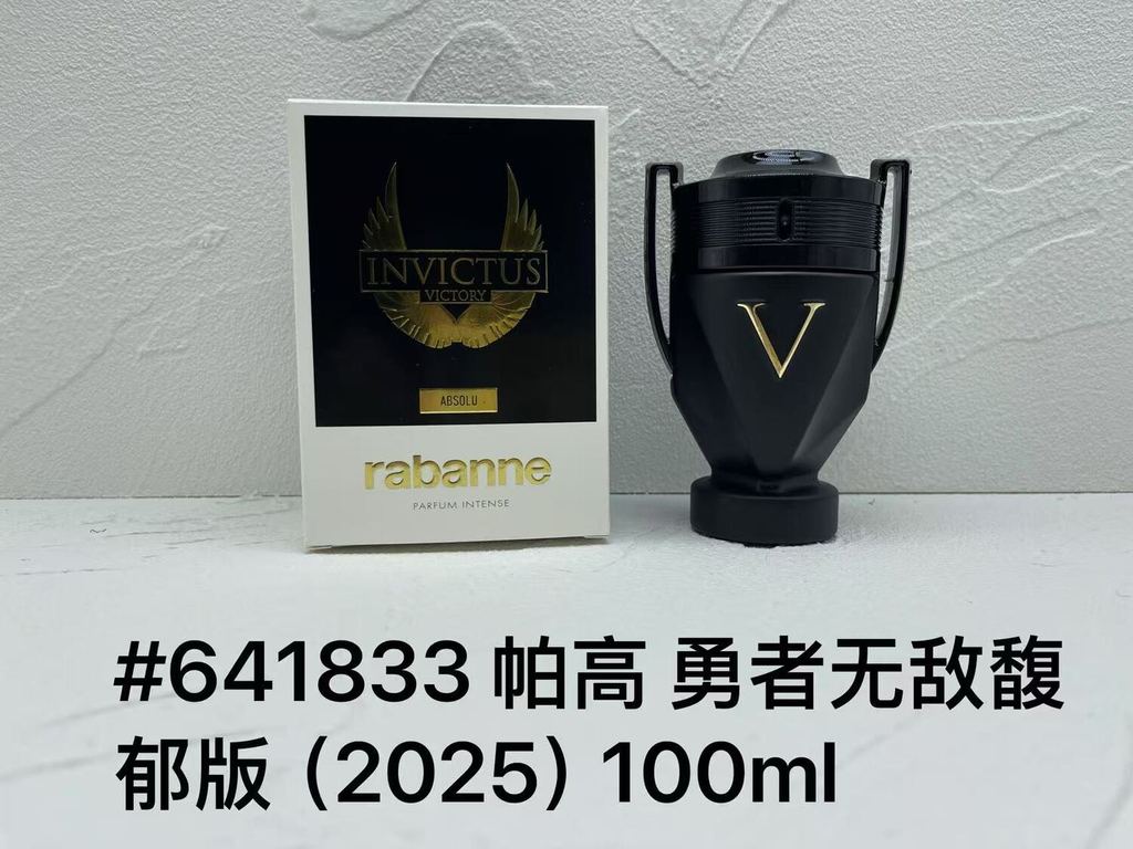 Fashion Direct Sales 60 Paco Brave Invincible Rich Version Perfume 100ml 60.Nước hoa Paco Brave Invi
