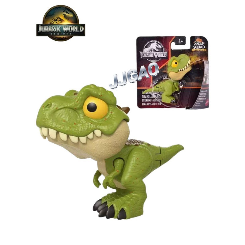 Mô hình Mattel Jurassic World, thế hệ thứ 11, Tyrannosaurus Rex